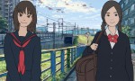 El caso de Hana y Alice