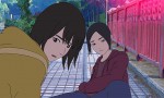 El caso de Hana y Alice