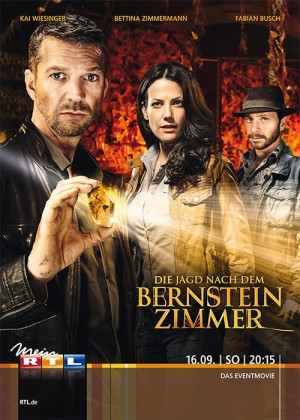 El código de Carlomagno III: La cámara de ámbar (2012)