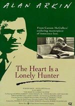 El corazón es un cazador solitario