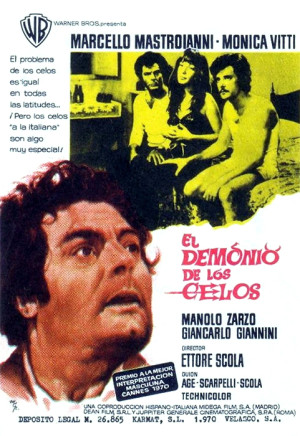 El demonio de los celos