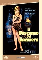 El descanso del guerrero (1962)
