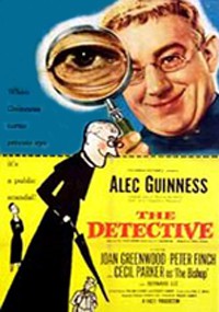 El detective (1954) (1954)