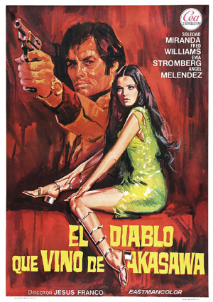 El diablo que vino de Akasawa (1970)
