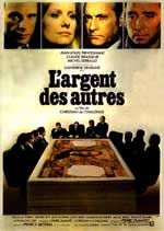 El dinero de los demás (1978)