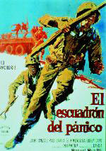 El escuadrón del pánico