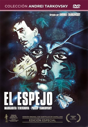 El espejo (1975)