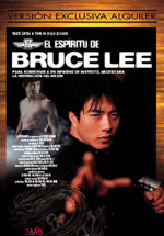 El espíritu de Bruce Lee