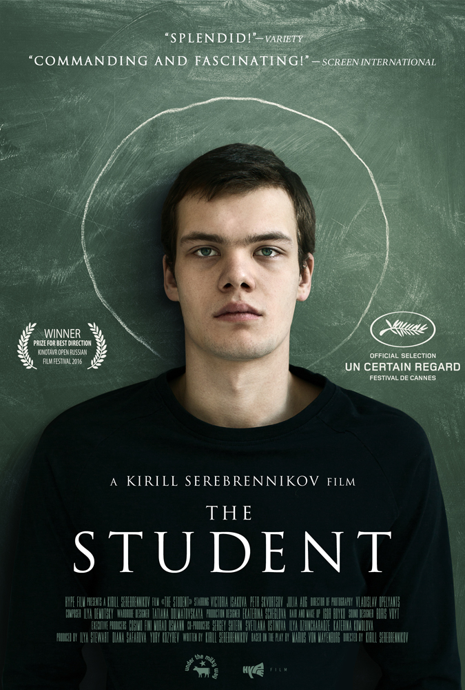 El estudiante