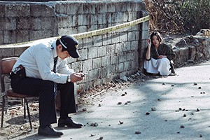 El extraño (Goksung) foto crítica.