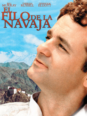 El filo de la navaja (1984) (1984)