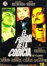 El furor de la codicia