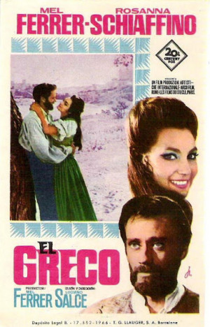 El Greco (1966)