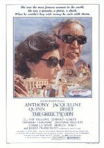 El griego de oro (1978)