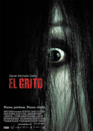 El grito