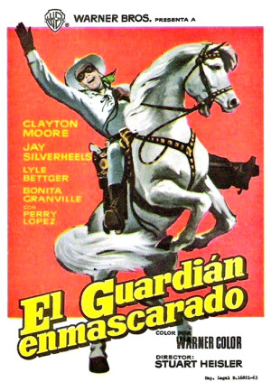 El guardián enmascarado
