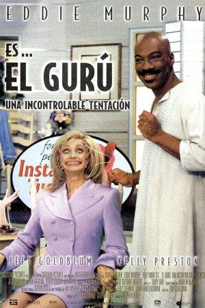 El gurú (Una incontrolable tentación)
