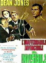 El hombre invisible (1970)