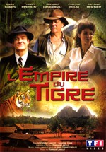 El imperio del tigre