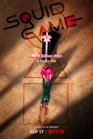 El juego del calamar (2021)
