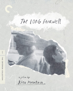 El largo adiós (The Long Farewell) (1971)