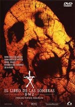 El libro de las sombras: BW2