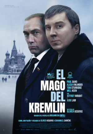 El mago del Kremlin (2025)