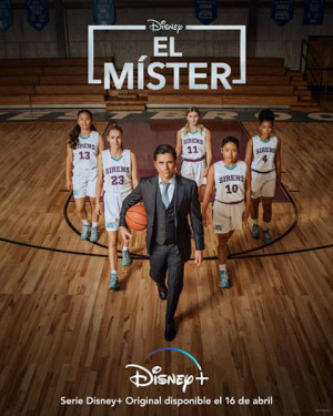El míster (2021)