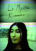 El misterio Koumiko