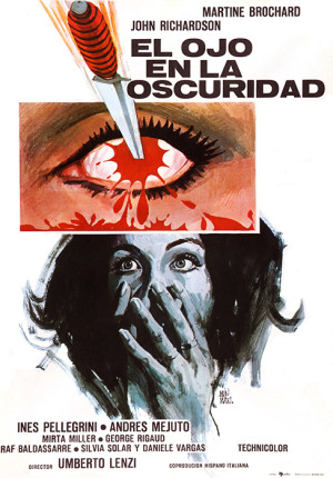 El ojo en la oscuridad (1975)