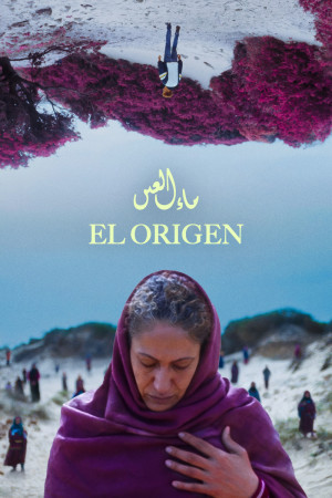 El origen (2024)