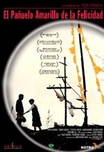El pañuelo amarillo de la felicidad (1977)