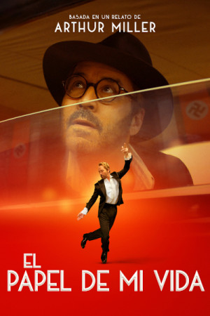 El papel de mi vida