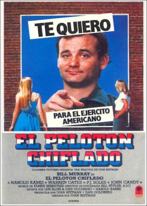 El pelotón chiflado (1981)