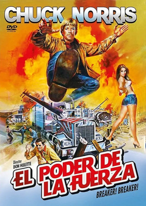 El poder de la fuerza (1977)