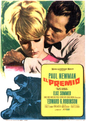 El premio