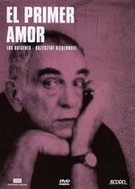 El primer amor (1974) (1974)
