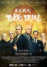 El proceso de Tokio (2016)