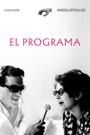 El programa