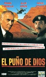 El puño de Dios