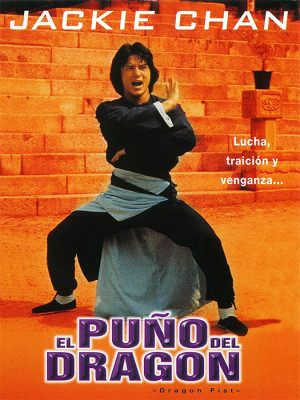 El puño del dragón (1979)