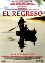 El regreso (2003)