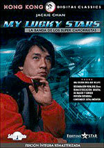 El regreso de los super camorristas