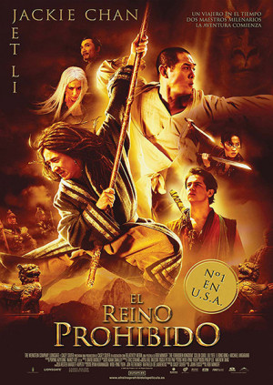 El reino prohibido