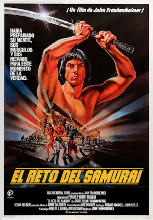 El reto del samurái (1982)