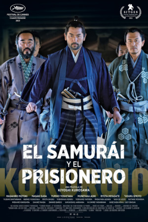 El samurái y el prisionero