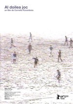 El segundo juego