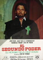 El segundo poder (1976)