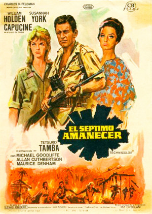 El séptimo amanecer