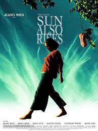 El sol también se eleva (The Sun Also Rises) (2007)